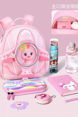 婴童用品日常用品2021产品展示,深圳市宾丰穗科技产品展示