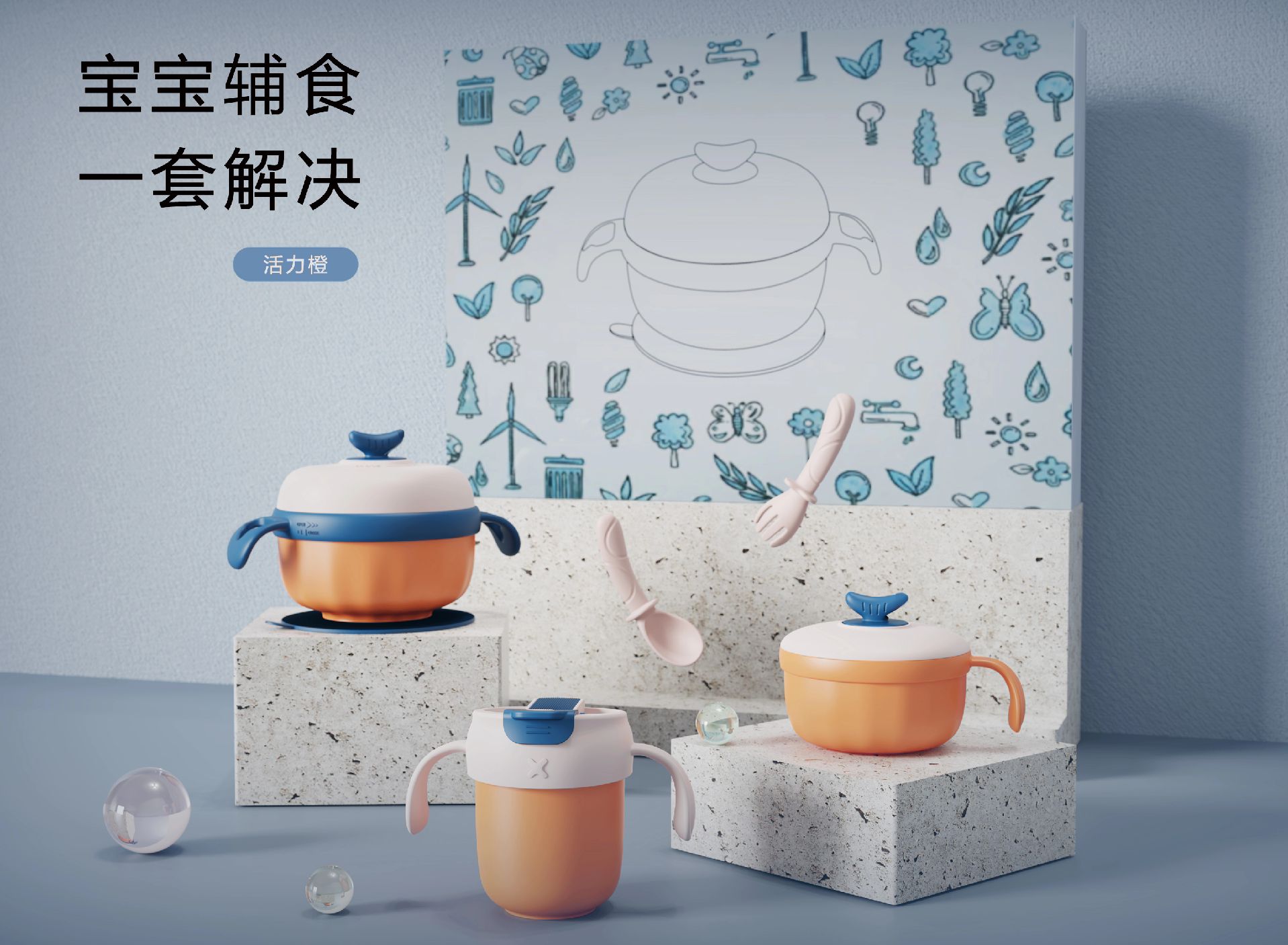 母爱婴童母婴用品oem源头厂家的抖音 - 抖音